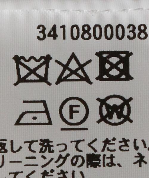 DEMYLEE（デミリー）の「＜DEMYLEE＞OLYVIA ニットプルオーバー（ニット/セーター・レディース・その他1・SMALL）」の6枚目の写真