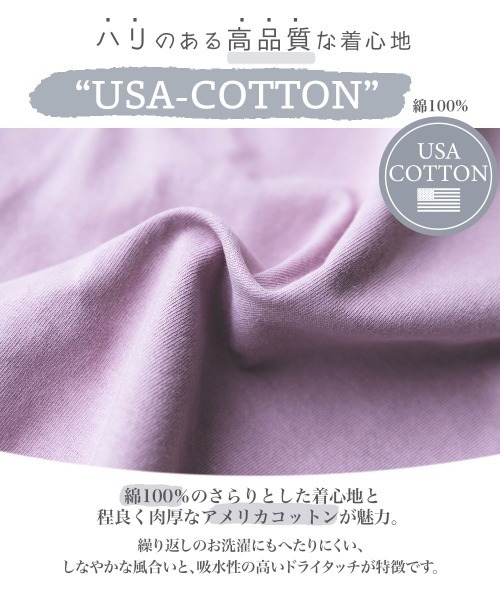 pairmanon(ペアマノン)の「【ママサイズ】ボーダーボートネック長袖Tシャツ(Tシャツ/カットソー・レディース・ブラック/アイボリー/モカ/グレイッシュベージュ・FREE)」の13枚目の写真