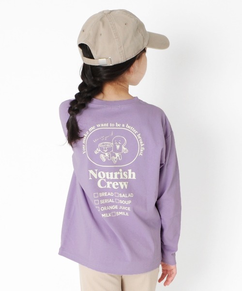 GLAZOS（グラソス）の「天竺・ドロップショルダープリント長袖Tシャツ（Tシャツ/カットソー・キッズ・ラベンダー/ライトグリーン/ライトブルー/ダークグリーン/ベージュ系その他/ピンク系その他/ブルー/サックスブルー/グレー/チャコールグレー/ダークグレー/カーキ/ミント/ネイビー/キナリ/ピンク/ホワイト/ライトグレー/ベージュ/パープル・100cm/150cm/130cm/140cm/110cm/120cm）」の18枚目の写真