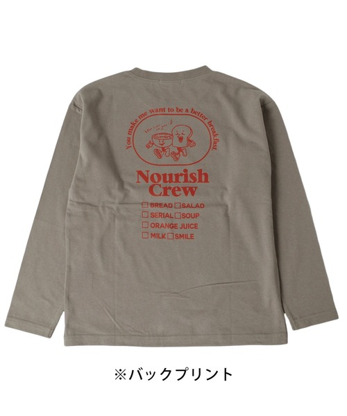 GLAZOS（グラソス）の「天竺・ドロップショルダープリント長袖Tシャツ（Tシャツ/カットソー・キッズ・ラベンダー/ライトグリーン/ライトブルー/ダークグリーン/ベージュ系その他/ピンク系その他/ブルー/サックスブルー/グレー/チャコールグレー/ダークグレー/カーキ/ミント/ネイビー/キナリ/ピンク/ホワイト/ライトグレー/ベージュ/パープル・100cm/150cm/130cm/140cm/110cm/120cm）」の6枚目の写真