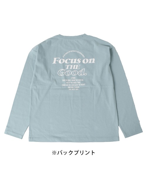 GLAZOS（グラソス）の「天竺・ドロップショルダープリント長袖Tシャツ（Tシャツ/カットソー・キッズ・ラベンダー/ライトグリーン/ライトブルー/ダークグリーン/ベージュ系その他/ピンク系その他/ブルー/サックスブルー/グレー/チャコールグレー/ダークグレー/カーキ/ミント/ネイビー/キナリ/ピンク/ホワイト/ライトグレー/ベージュ/パープル・100cm/150cm/130cm/140cm/110cm/120cm）」の14枚目の写真