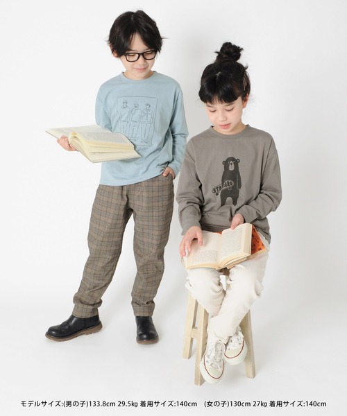 GLAZOS（グラソス）の「天竺・ドロップショルダープリント長袖Tシャツ（Tシャツ/カットソー・キッズ・ラベンダー/ライトグリーン/ライトブルー/ダークグリーン/ベージュ系その他/ピンク系その他/ブルー/サックスブルー/グレー/チャコールグレー/ダークグレー/カーキ/ミント/ネイビー/キナリ/ピンク/ホワイト/ライトグレー/ベージュ/パープル・100cm/150cm/130cm/140cm/110cm/120cm）」の22枚目の写真