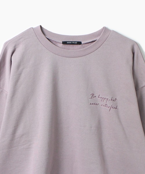 one way(ワンウェイ)の「【oneway】裏毛刺繍ロゴトレーナー(パーカー・レディース・ホワイト/ブラック/ベージュ/パープル・FREE)」の10枚目の写真