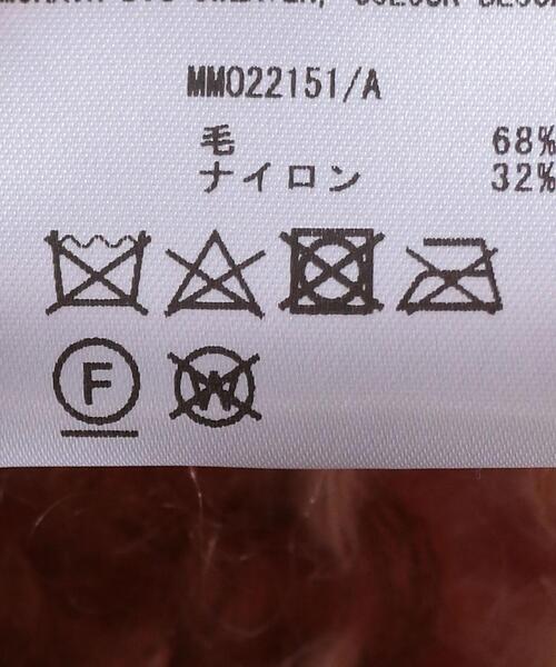 Maiami(マイアミ)の「<Maiami(マイアミ)>ボーダー カラーブロック ニット ■■■(ニット/セーター・レディース・ロイヤルブルー/ライトブルー・S/M)」の11枚目の写真