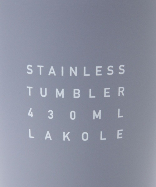 LAKOLE(ラコレ)の「なめらか真空タンブラー(L) / 956758(グラス/マグカップ/タンブラー・レディース・ブラック/グレー/アイボリー/ブルー・FREE)」の15枚目の写真