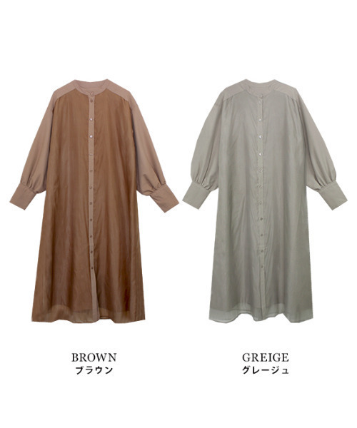 MODE ROBE（モードローブ）の「オーガンジーレイヤードワンピース（シャツワンピース・レディース・ブラウン/グレイッシュベージュ・FREE）」の5枚目の写真