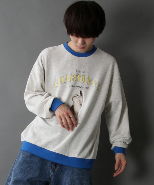 ロンハーマンAnimalプリント グリーンスウェット ロンハーマンAnimal