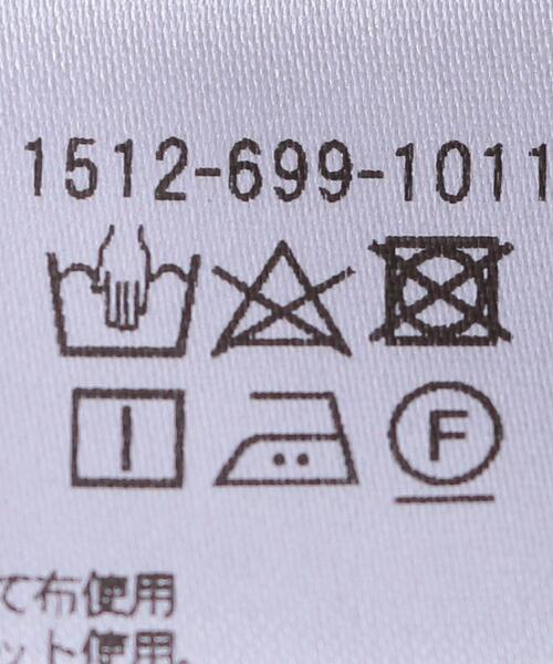 UNITED ARROWS（ユナイテッドアローズ）の「【WEB限定】＜UNITED ARROWS＞P ショート フーディ W（パーカー・レディース・グレー/オフホワイト/ライトピンク・FREE）」の17枚目の写真