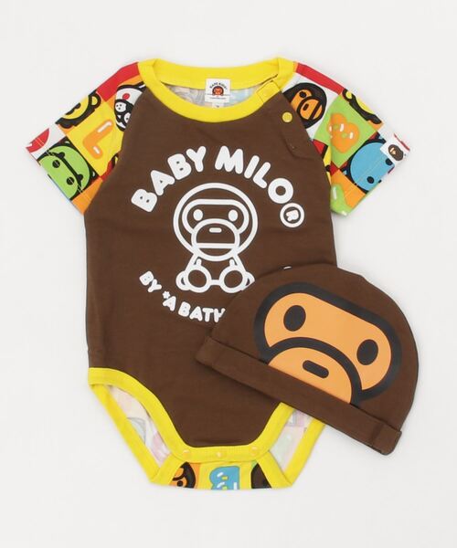 BABY MILO FRIENDS BODYSUIT KB