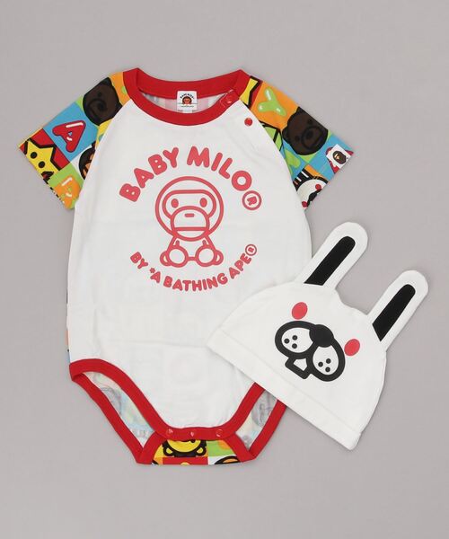 BABY MILO FRIENDS BODYSUIT KB