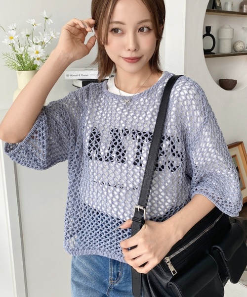 【極美品】JANTJE_ONTEMBAAR×wei 20ss半袖ニット ブルー 極美品】JANTJE_ONTEMBAAR×wei 20ss半袖ニット ブルー - メルカリ
