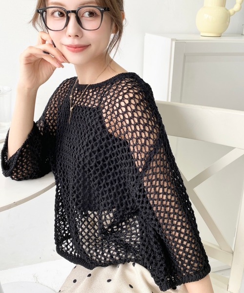 セール】メッシュ透かし編みクロップドニット半袖プルオーバー