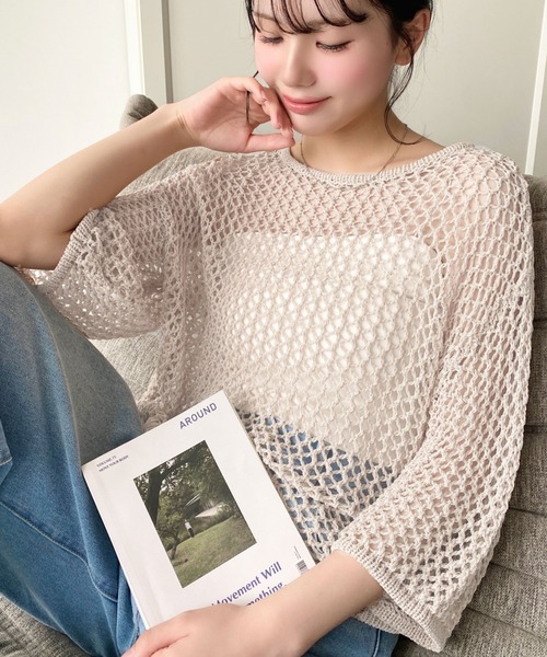 大人 可愛い 服  セール】メッシュ透かし編みクロップドニット半袖プルオーバー トップス