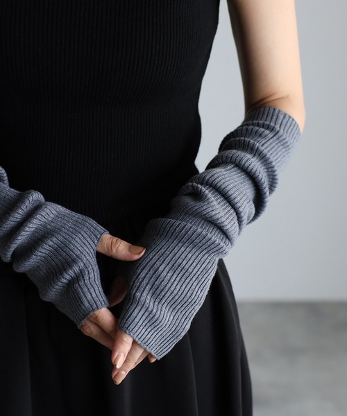 ap retro（アプレトロ）の「リブアームウォーマー/アームカバー（アームカバー・レディース・杢グレー/ホワイト/ブラック/ベージュ/グレイッシュベージュ/ホワイト系その他・FREE）」の12枚目の写真