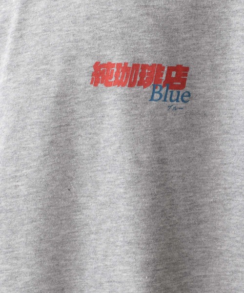 RAGEBLUE(レイジブルー)の「【ICHIRAKU】別注コラボロンT(Tシャツ/カットソー・メンズ・ライトグレー/グレー/ホワイト系その他2/ホワイト系その他・LARGE/MEDIUM)」の21枚目の写真