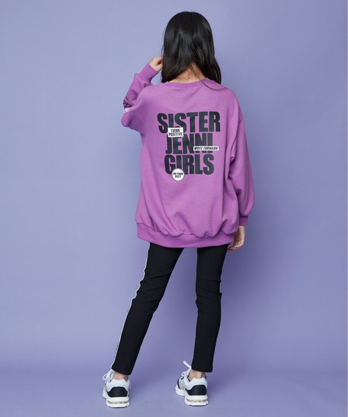 SISTER JENNI（SISTER JENNI）の「サイドラインロゴブラックレギパン（その他パンツ・キッズ・ラベンダー/オフホワイト/グリーン・150cm/140cm/160cm/130cm）」の16枚目の写真
