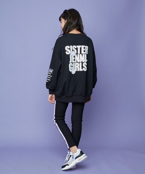 SISTER JENNI（SISTER JENNI）の「サイドラインロゴブラックレギパン（その他パンツ・キッズ・ラベンダー/オフホワイト/グリーン・150cm/140cm/160cm/130cm）」の18枚目の写真