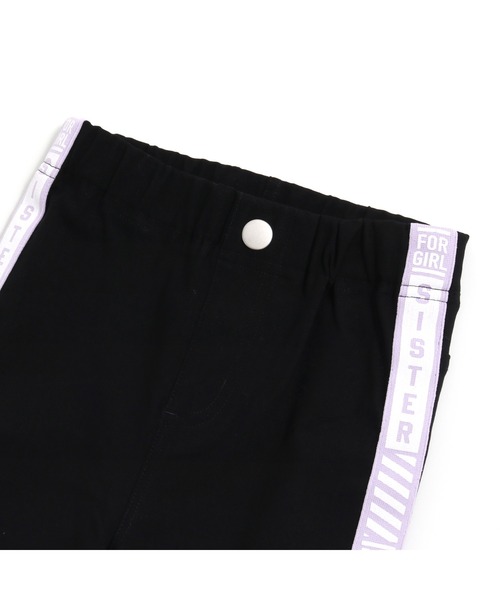 SISTER JENNI（SISTER JENNI）の「サイドラインロゴブラックレギパン（その他パンツ・キッズ・ラベンダー/オフホワイト/グリーン・150cm/140cm/160cm/130cm）」の10枚目の写真