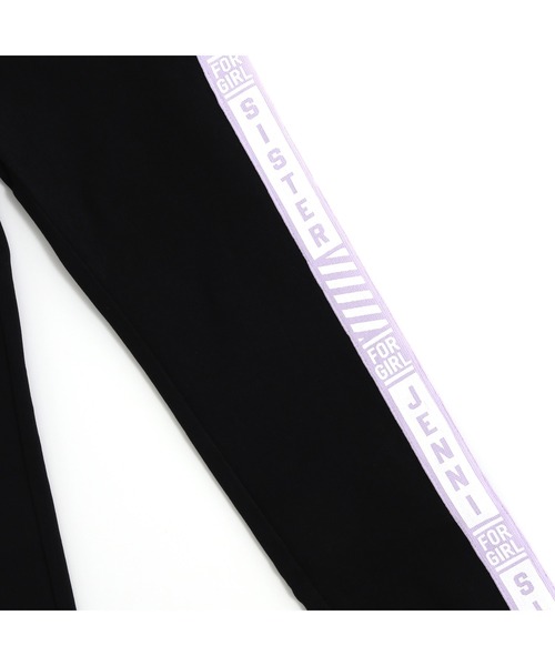 SISTER JENNI（SISTER JENNI）の「サイドラインロゴブラックレギパン（その他パンツ・キッズ・ラベンダー/オフホワイト/グリーン・150cm/140cm/160cm/130cm）」の11枚目の写真