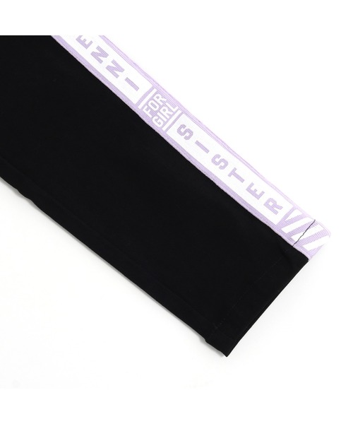 SISTER JENNI（SISTER JENNI）の「サイドラインロゴブラックレギパン（その他パンツ・キッズ・ラベンダー/オフホワイト/グリーン・150cm/140cm/160cm/130cm）」の12枚目の写真