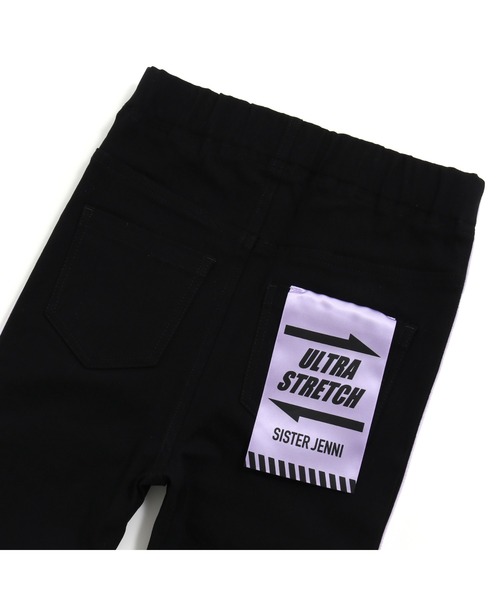 SISTER JENNI（SISTER JENNI）の「サイドラインロゴブラックレギパン（その他パンツ・キッズ・ラベンダー/オフホワイト/グリーン・150cm/140cm/160cm/130cm）」の13枚目の写真