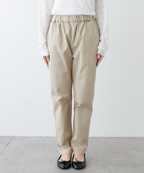 PUAL CE CIN（ピュアルセシン）の「JAPAN MADEストレッチスリムパンツ（その他パンツ・レディース・ブラック/グレイッシュベージュ/レッド/ベージュ・FREE）」の21枚目の写真