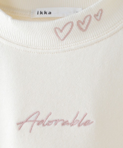 ikka（イッカ）の「袖ファー刺繍裏毛プルオーバー（100~160cm）（スウェット・キッズ・オフホワイト/イエロー/ブルー・100/110/120/130/140/150/160）」の5枚目の写真