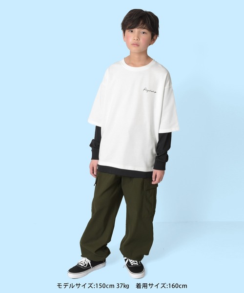 GLAZOS（グラソス）の「ミニ裏毛・袖裾レイヤードTシャツ（Tシャツ/カットソー・キッズ・グリーン/ブラック/ホワイト・140cm/160cm/170cm/150cm）」の4枚目の写真