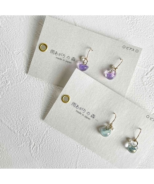 tone(トーン)の「【雨あがりの森】ティアドロップ・イヤリング(MA)(イヤリング・レディース・その他/ミント/ラベンダー/ピンク系その他/ブルー系その他・FREE)」の13枚目の写真