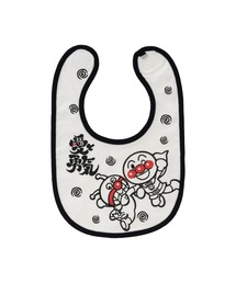 アンパンマン ばいきんまん愛と勇気スタイ