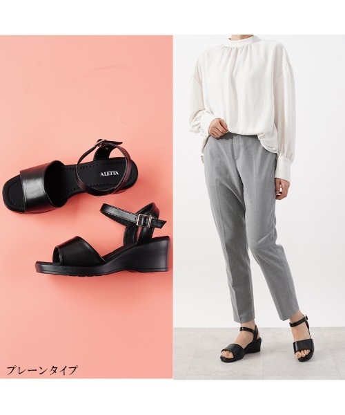 ALETTA(アレッタ)の「NURSE type (ALETTA/アレッタ) 究極のコンフォート オフィスサンダル "リニューアル"(サンダル・レディース・ブラック・M/L/LL/S)」の8枚目の写真