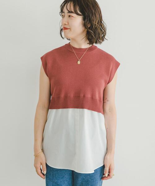 ITEMS URBANRESEARCH(アイテムズ アーバンリサーチ)の「ミラノリブフレンチレイヤードニット(ニット/セーター・レディース・レッド系その他/ベージュ/ネイビー・FREE)」の13枚目の写真