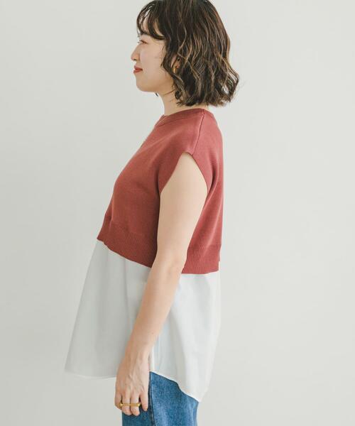 ITEMS URBANRESEARCH(アイテムズ アーバンリサーチ)の「ミラノリブフレンチレイヤードニット(ニット/セーター・レディース・レッド系その他/ベージュ/ネイビー・FREE)」の14枚目の写真
