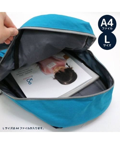 stample(スタンプル)の「ウォッシュドナイロン バックパック カントリー(バックパック/リュック・キッズ・サックスブルー/ネイビー/パープル/ブラック/ブルー/ターコイズブルー/ライム/ピンク/レッド/サーモンピンク・M/L)」の12枚目の写真