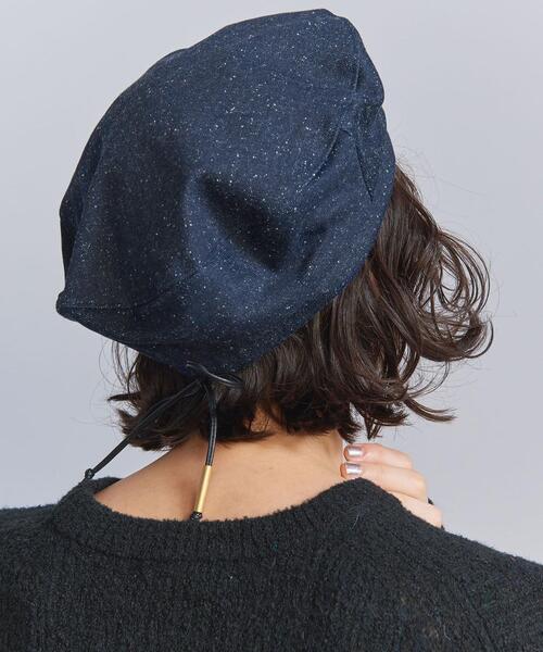 UNDERCONTROL（アンダーコントロール）の「＜undercontrol studio＞デニムネップ ベレー帽（ハンチング/ベレー帽・レディース・ネイビー・FREE）」の5枚目の写真