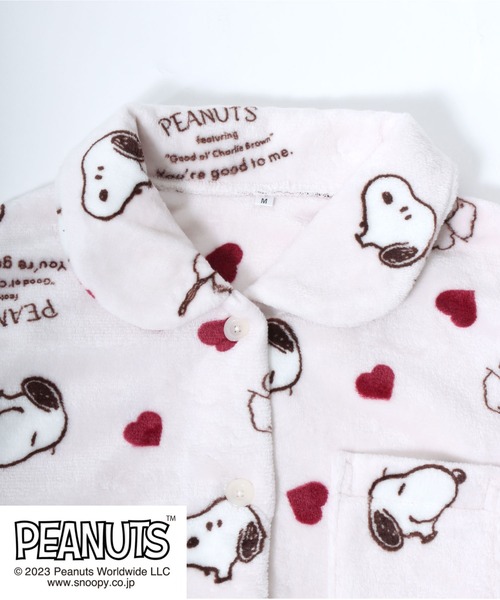 PEANUTS(ピーナッツ)の「PEANUTS(ピーナッツ)スヌーピーふわもこボアフリース総柄シャツパジャマ レディース/上下セット/ルーム ...