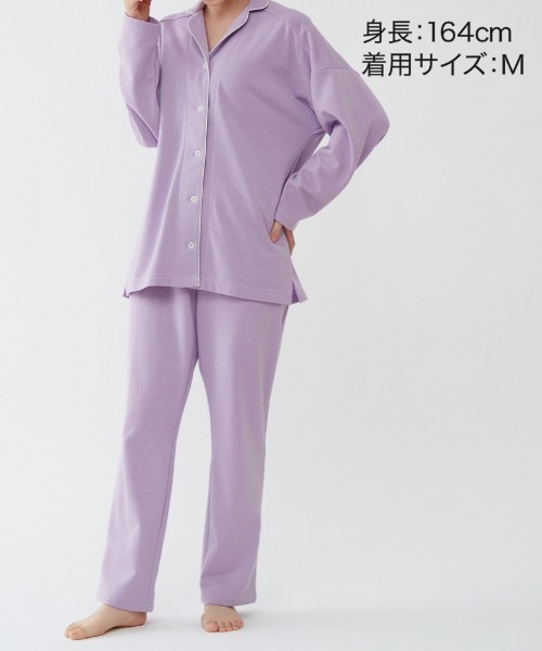 kaimin navi（カイミンナビ）の「kaimin navi/快眠ナビ パジャマ セットアップ 長袖長パンツ 寝返り設計（ルームウェア/パジャマ・レディース・ピンク/ライトパープル・LARGE/MEDIUM/X-LARGE）」の4枚目の写真