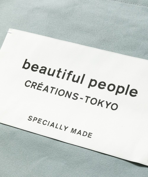 beautiful people（ビューティフルピープル）の「bp big name tote SDGs シーズンカラー（トートバッグ・レディース・オリーブ/サックスブルー/イエロー・FREE）」の4枚目の写真