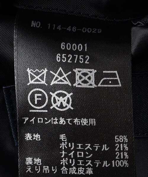 SHIPS（シップス）の「SHIPS: スーパー160'S メリノウール メルトン チェスターコート 〈BLACK〉（チェスターコート・メンズ・ブラック・SMALL/LARGE/X-LARGE/MEDIUM）」の4枚目の写真