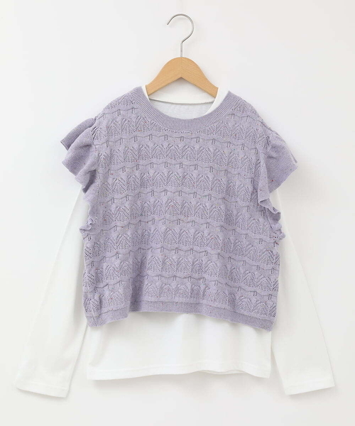 a.v.v（アーヴェヴェ）の「[160]【2点セット】透かし編みカラーネップベストセット（ベスト・キッズ・アイボリー/ライラック・160）」の3枚目の写真