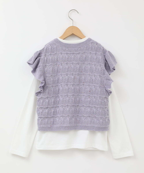 a.v.v（アーヴェヴェ）の「[160]【2点セット】透かし編みカラーネップベストセット（ベスト・キッズ・アイボリー/ライラック・160）」の4枚目の写真