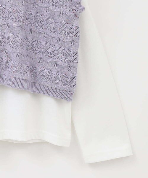 a.v.v（アーヴェヴェ）の「[160]【2点セット】透かし編みカラーネップベストセット（ベスト・キッズ・アイボリー/ライラック・160）」の6枚目の写真