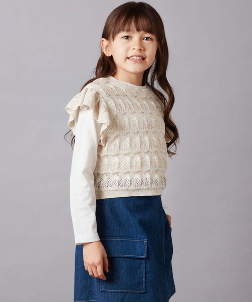 a.v.v（アーヴェヴェ）の「[160]【2点セット】透かし編みカラーネップベストセット（ベスト・キッズ・アイボリー/ライラック・160）」の9枚目の写真