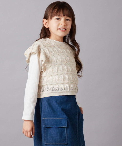 a.v.v（アーヴェヴェ）の「[160]【2点セット】透かし編みカラーネップベストセット（ベスト・キッズ・アイボリー/ライラック・160）」の12枚目の写真