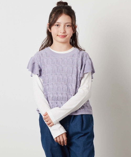 a.v.v（アーヴェヴェ）の「[160]【2点セット】透かし編みカラーネップベストセット（ベスト・キッズ・アイボリー/ライラック・160）」の18枚目の写真