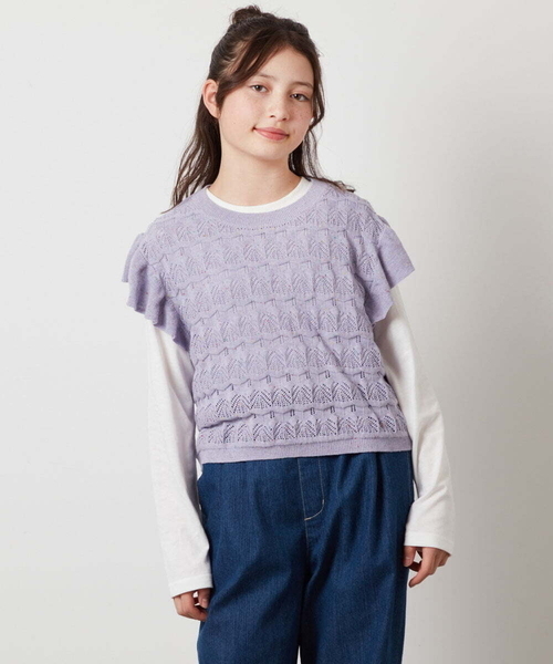 a.v.v（アーヴェヴェ）の「[160]【2点セット】透かし編みカラーネップベストセット（ベスト・キッズ・アイボリー/ライラック・160）」の19枚目の写真