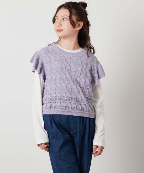 a.v.v（アーヴェヴェ）の「[160]【2点セット】透かし編みカラーネップベストセット（ベスト・キッズ・アイボリー/ライラック・160）」の20枚目の写真