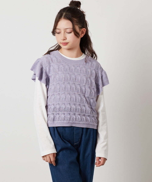 a.v.v（アーヴェヴェ）の「[160]【2点セット】透かし編みカラーネップベストセット（ベスト・キッズ・アイボリー/ライラック・160）」の21枚目の写真