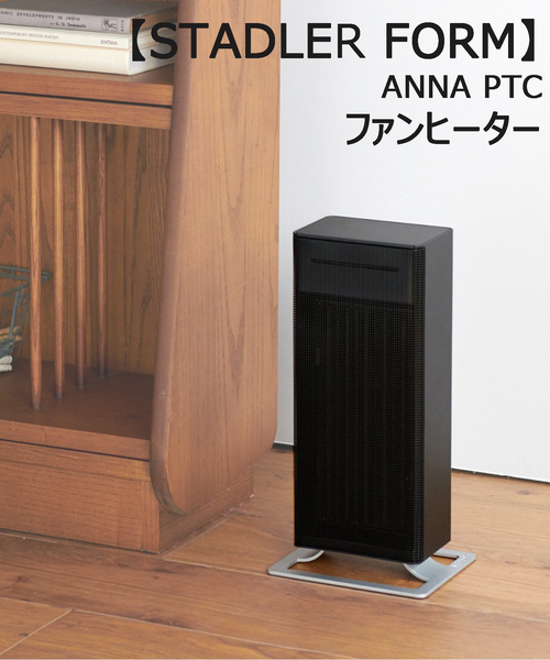 Stadler Form Anna PTCファンヒーター L ブラック 2376 配送 g6bh9ry