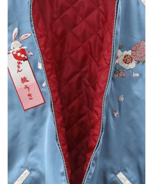 半額以下！未使用タグ付】KarlHelmut祇園 桃うさ刺繍サテンブルゾン